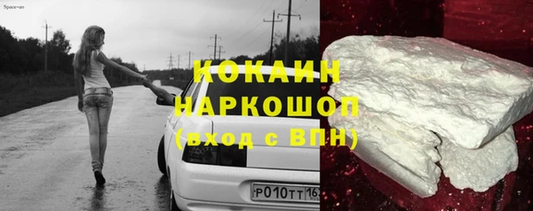 мет Аркадак