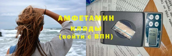 мет Аркадак