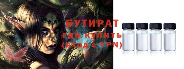 крисы Арсеньев