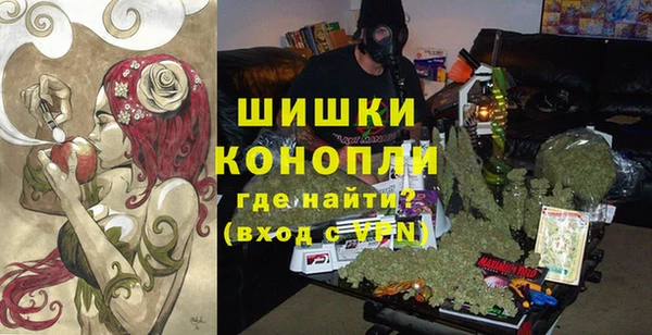 мет Аркадак
