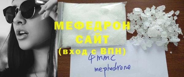 мет Аркадак
