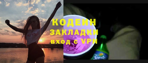 крисы Арсеньев