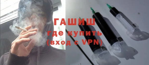 мет Аркадак