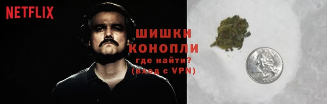 мет Аркадак
