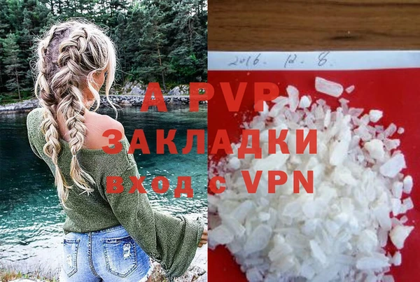 мет Аркадак