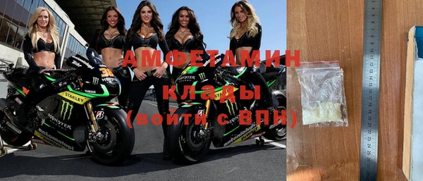 крисы Арсеньев
