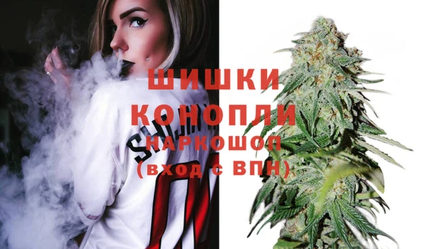 мет Аркадак