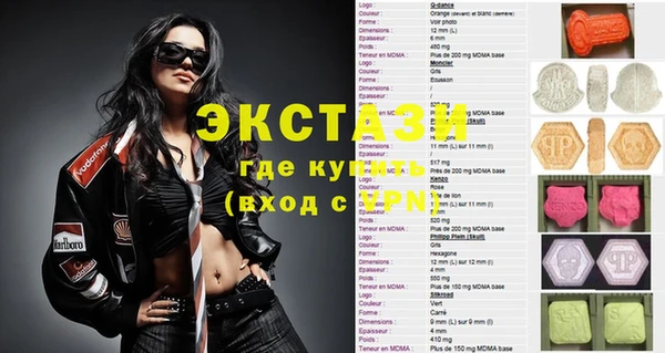 мет Аркадак