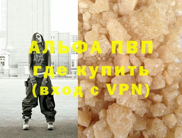 крисы Арсеньев