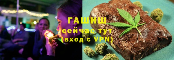 крисы Арсеньев