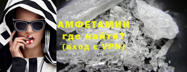мет Аркадак