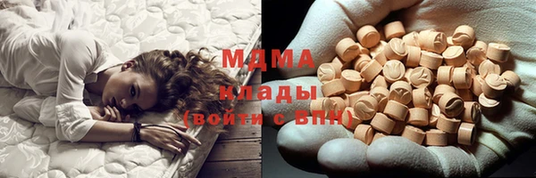 мет Аркадак