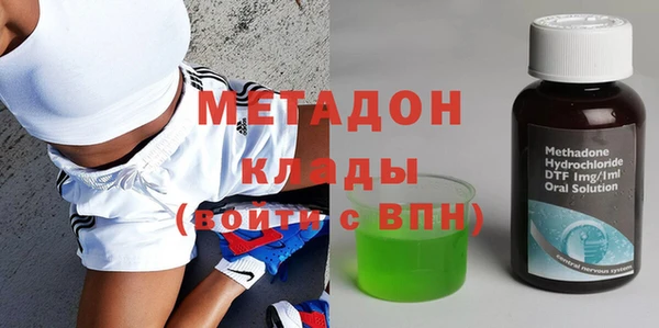 твердый Остров