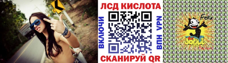 Марки NBOMe 1,8мг OMG tor Мглин