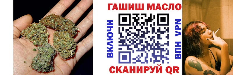 купить закладку  Мглин  Дистиллят ТГК гашишное масло 